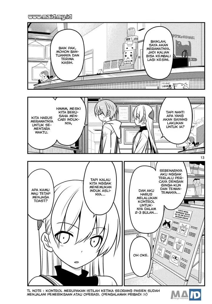 image-komik-tonikaku-kawaii-chapter-51-14/24