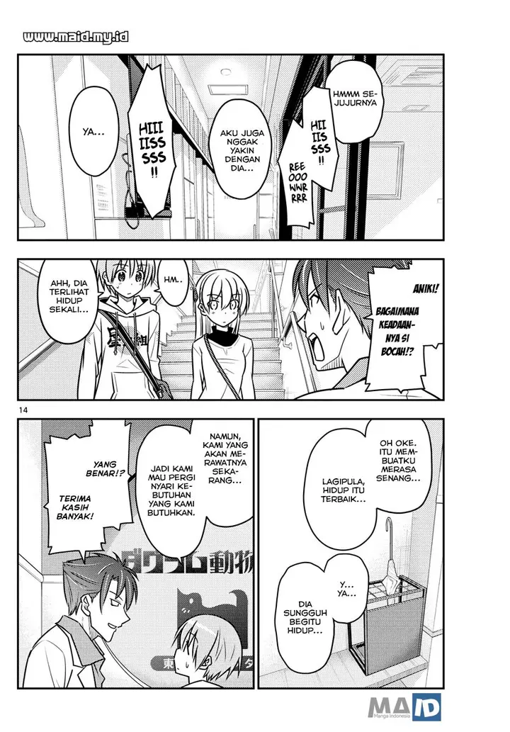 image-komik-tonikaku-kawaii-chapter-51-15/24
