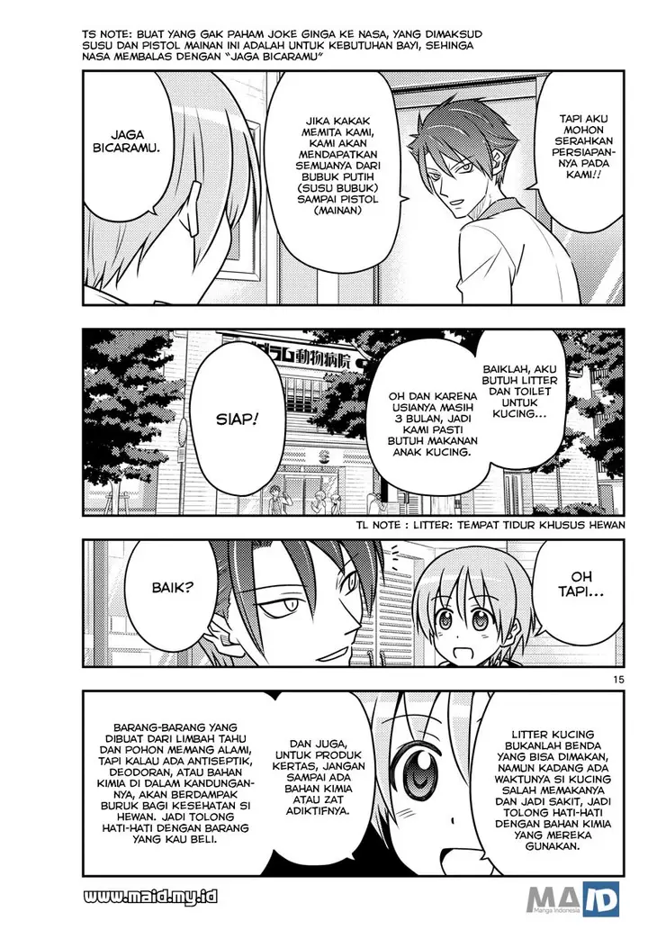 image-komik-tonikaku-kawaii-chapter-51-16/24