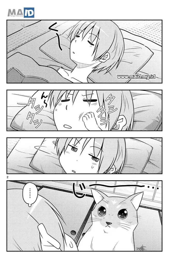image-komik-tonikaku-kawaii-chapter-52-5/17