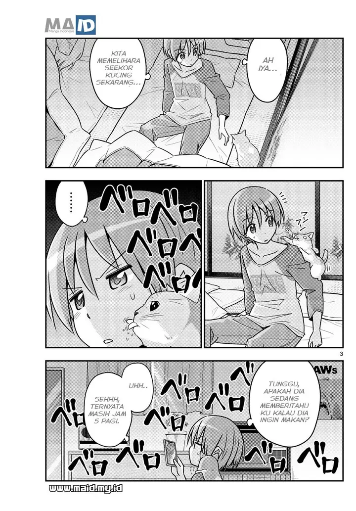 image-komik-tonikaku-kawaii-chapter-52-6/17