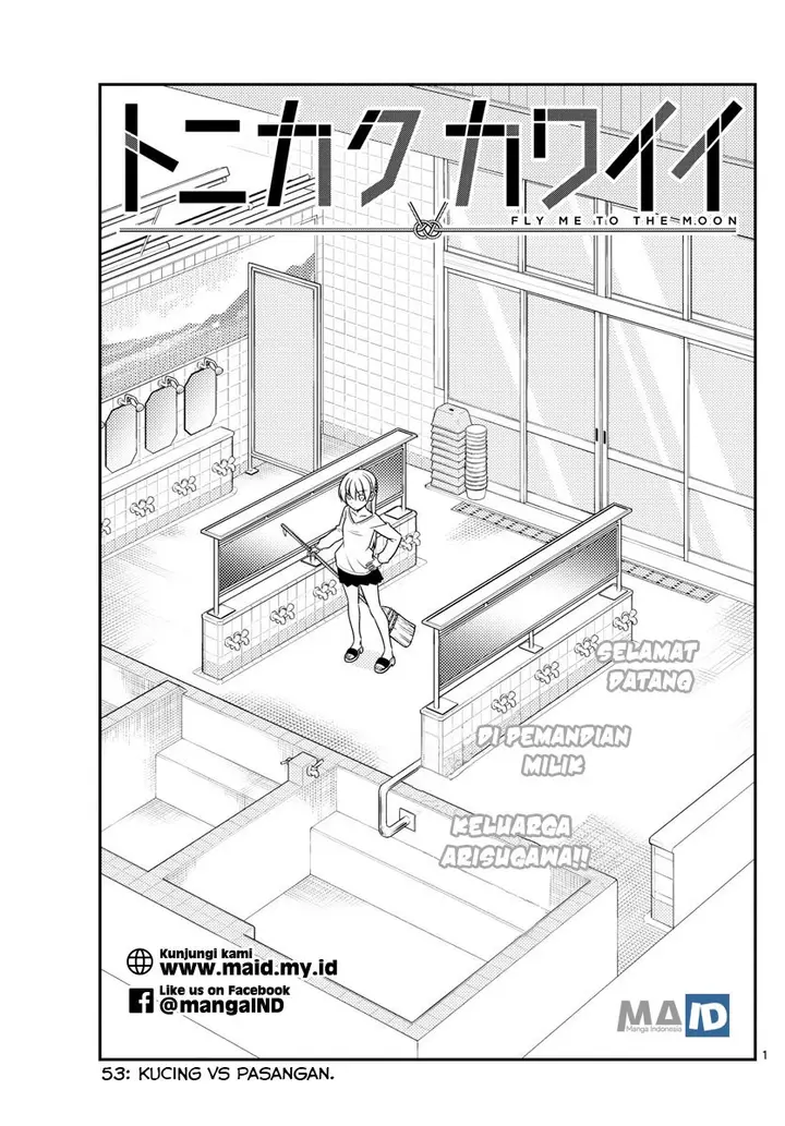 image-komik-tonikaku-kawaii-chapter-53-4/16