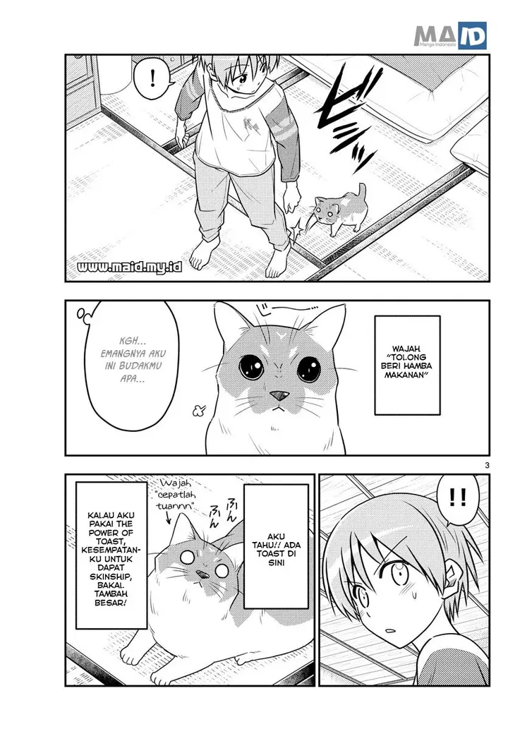 image-komik-tonikaku-kawaii-chapter-53-6/16