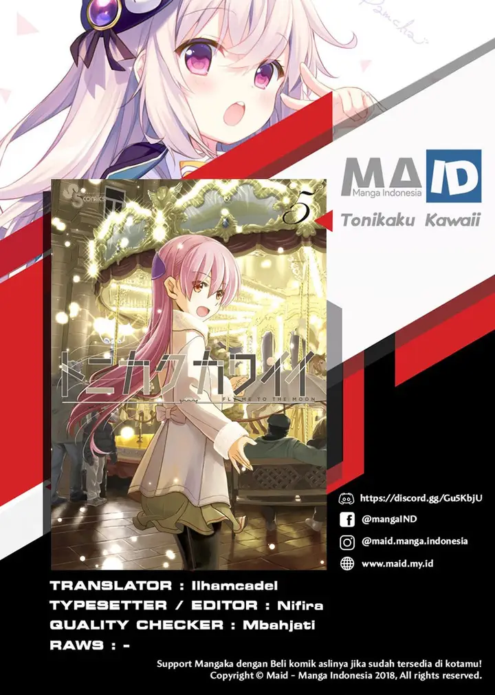 image-komik-tonikaku-kawaii-chapter-54-2/29