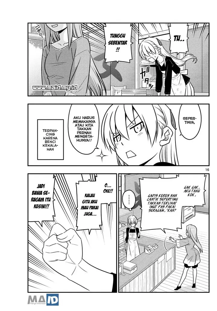 image-komik-tonikaku-kawaii-chapter-54-19/29