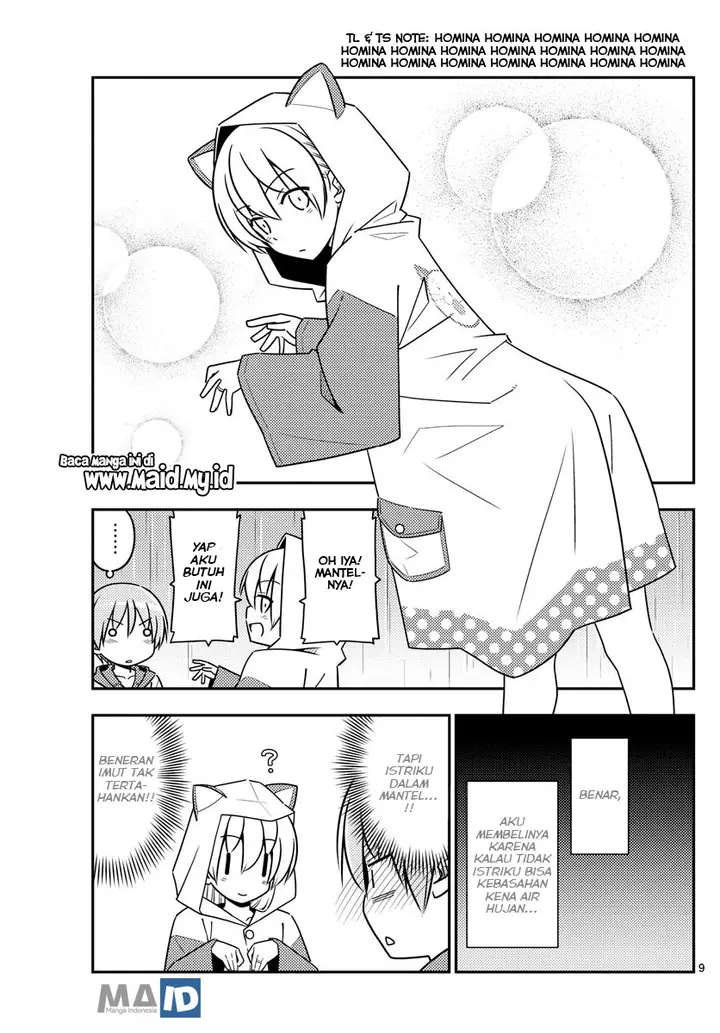 image-komik-tonikaku-kawaii-chapter-55-12/26