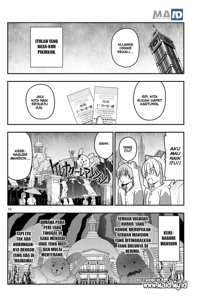 image-komik-tonikaku-kawaii-chapter-55-13/26