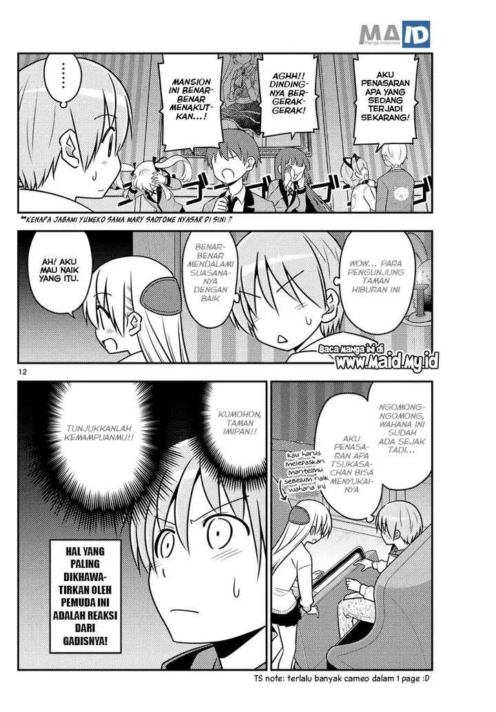 image-komik-tonikaku-kawaii-chapter-55-15/26