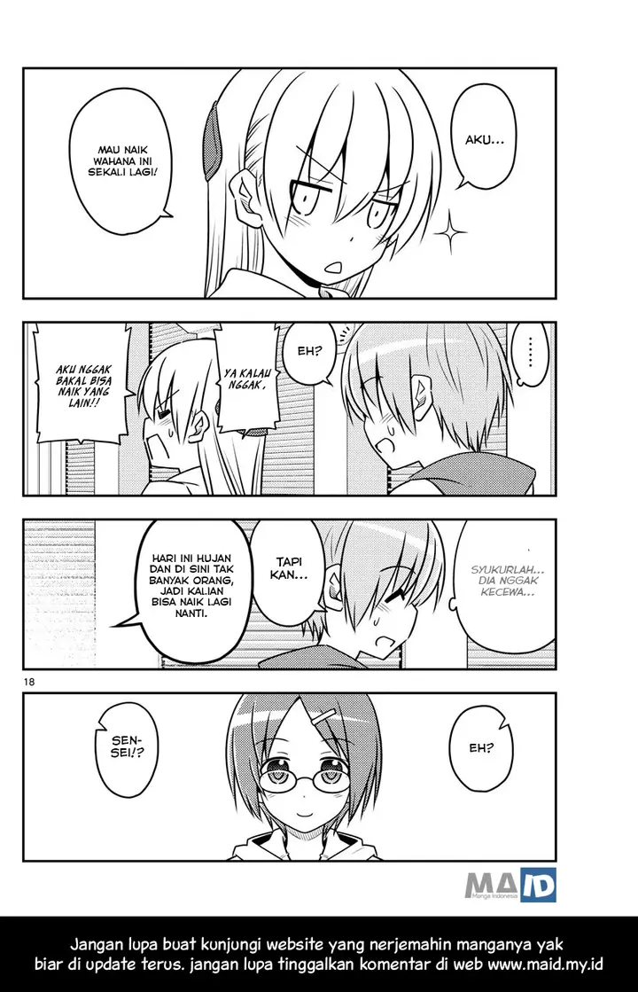 image-komik-tonikaku-kawaii-chapter-55-21/26