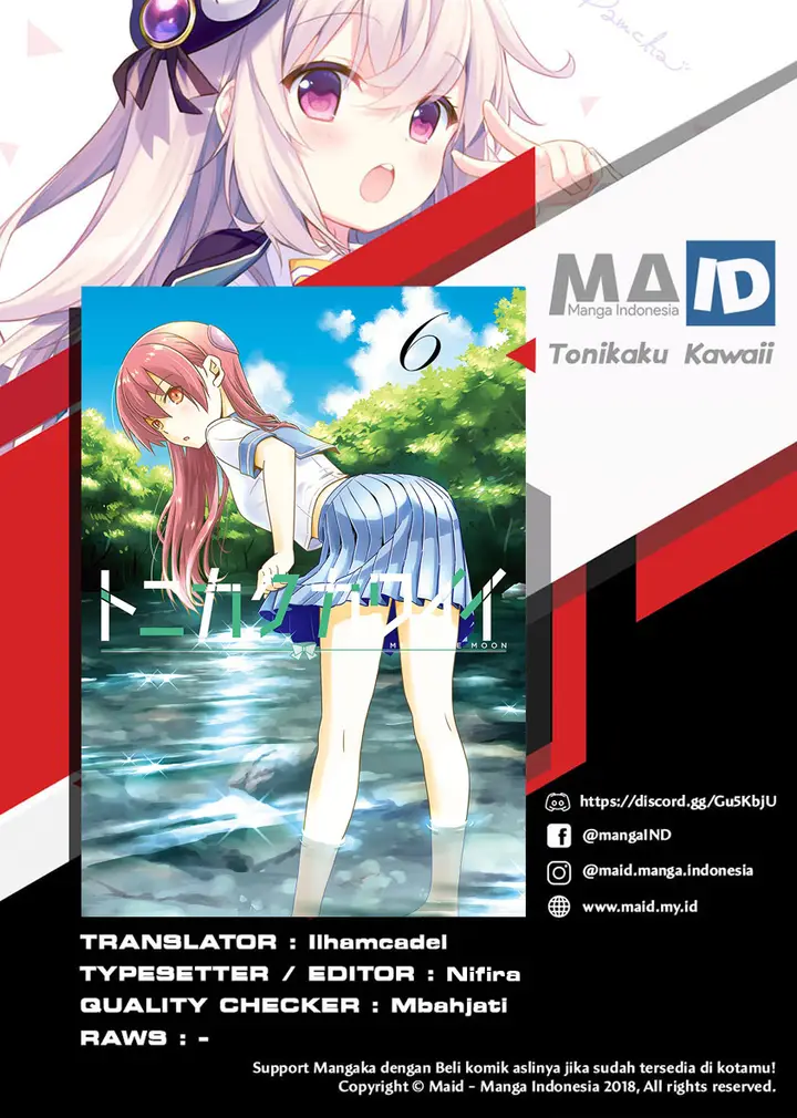 image-komik-tonikaku-kawaii-chapter-56-2/26