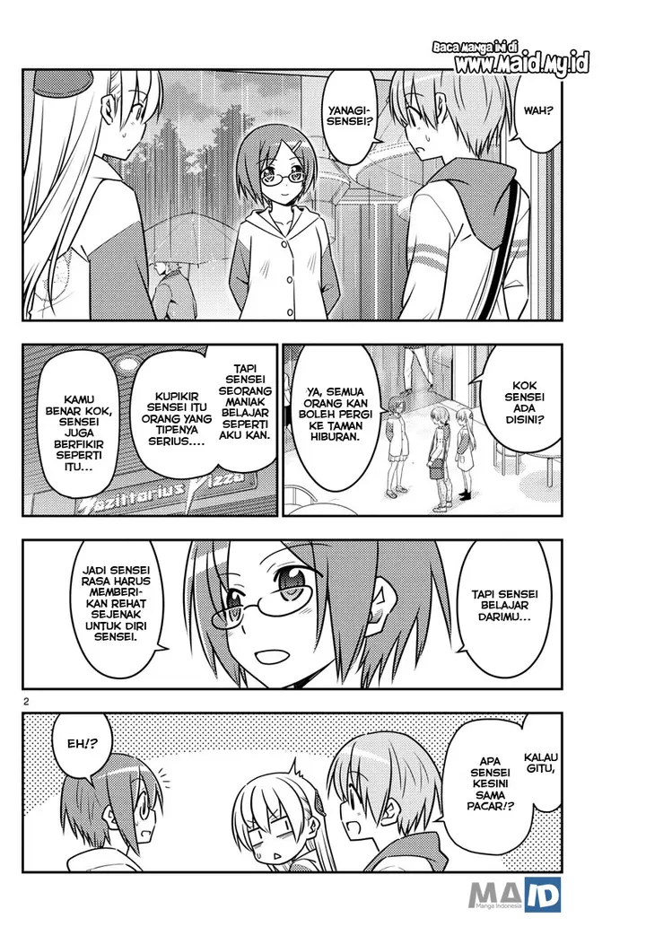 image-komik-tonikaku-kawaii-chapter-56-5/26