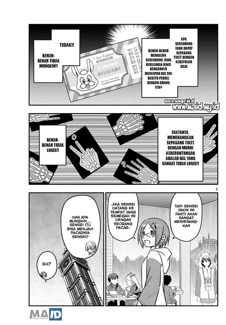 image-komik-tonikaku-kawaii-chapter-56-8/26