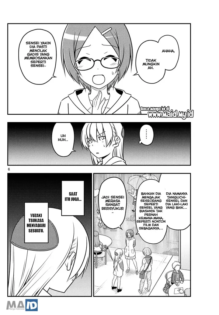 image-komik-tonikaku-kawaii-chapter-56-9/26