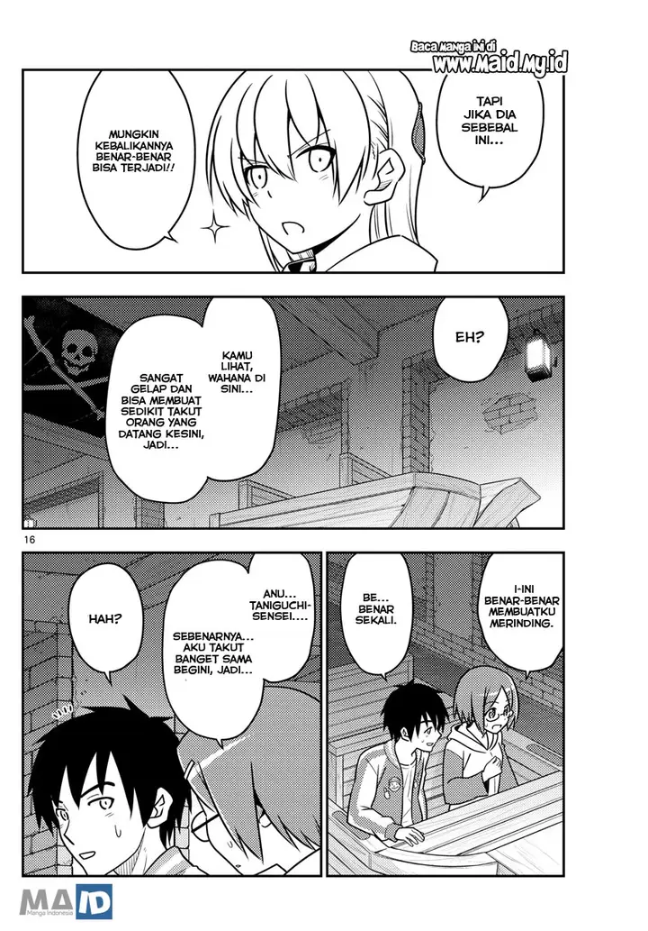 image-komik-tonikaku-kawaii-chapter-56-19/26