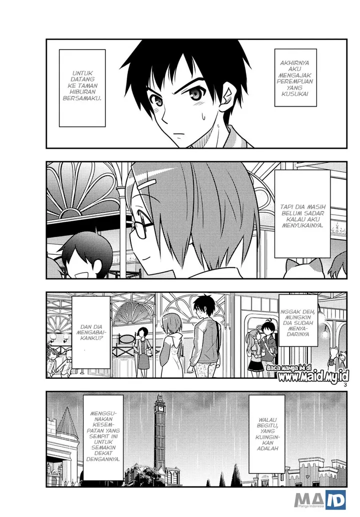 image-komik-tonikaku-kawaii-chapter-57-5/26