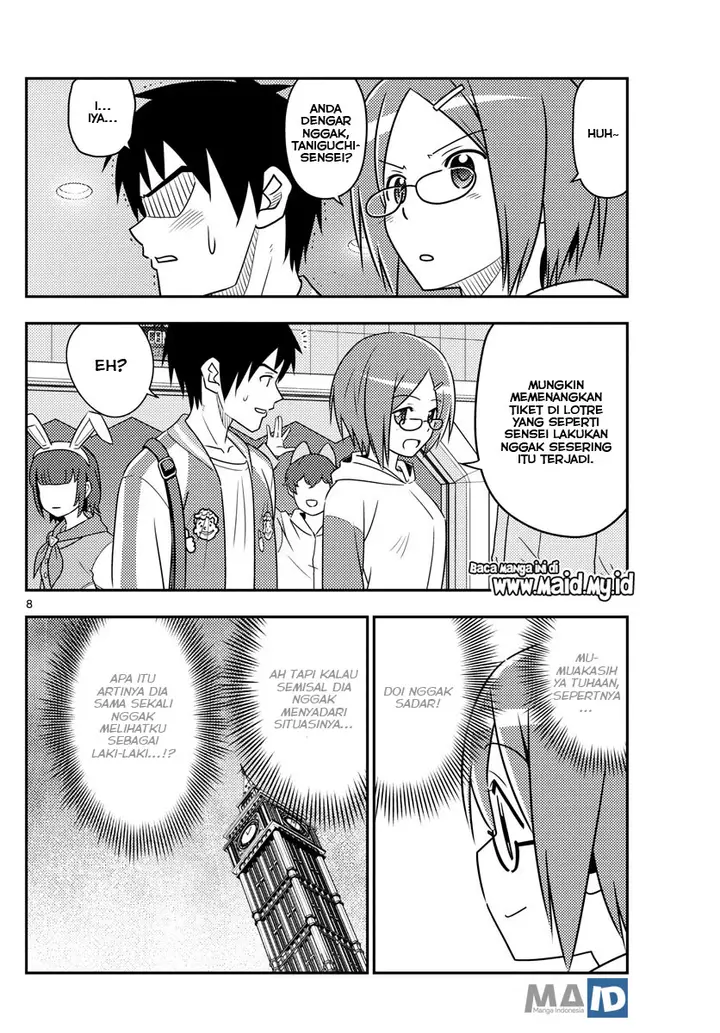 image-komik-tonikaku-kawaii-chapter-57-10/26