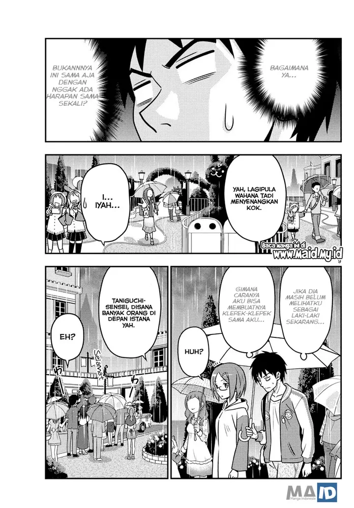 image-komik-tonikaku-kawaii-chapter-57-11/26
