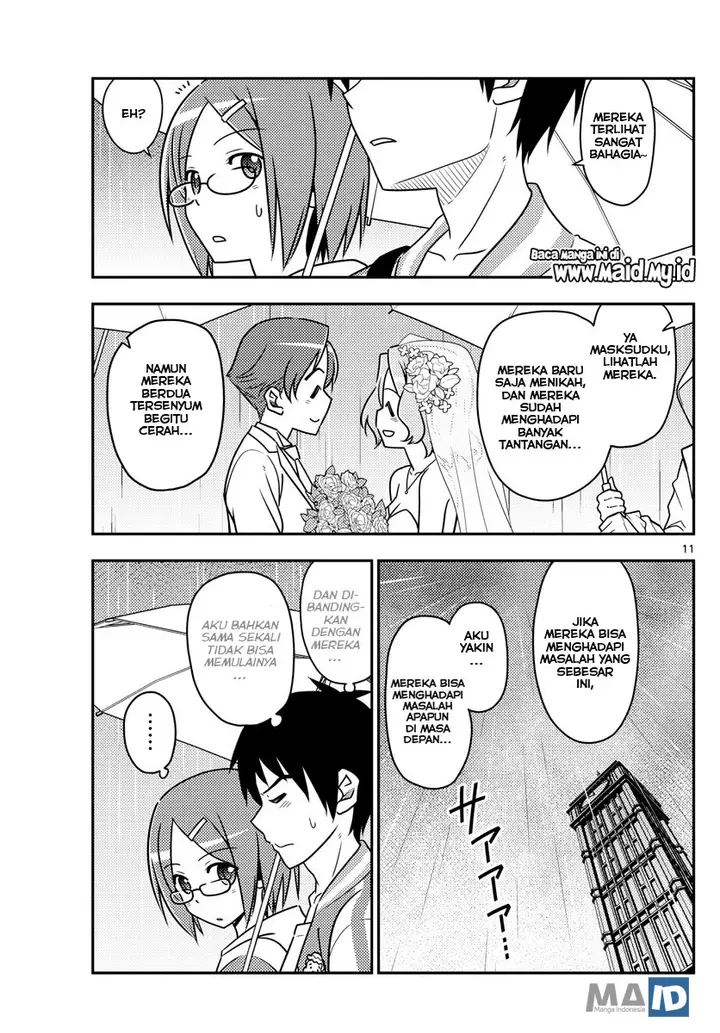 image-komik-tonikaku-kawaii-chapter-57-13/26
