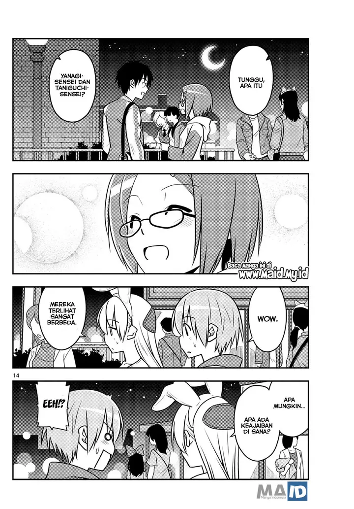image-komik-tonikaku-kawaii-chapter-57-16/26