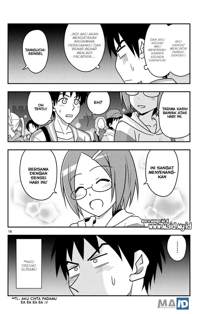 image-komik-tonikaku-kawaii-chapter-57-18/26