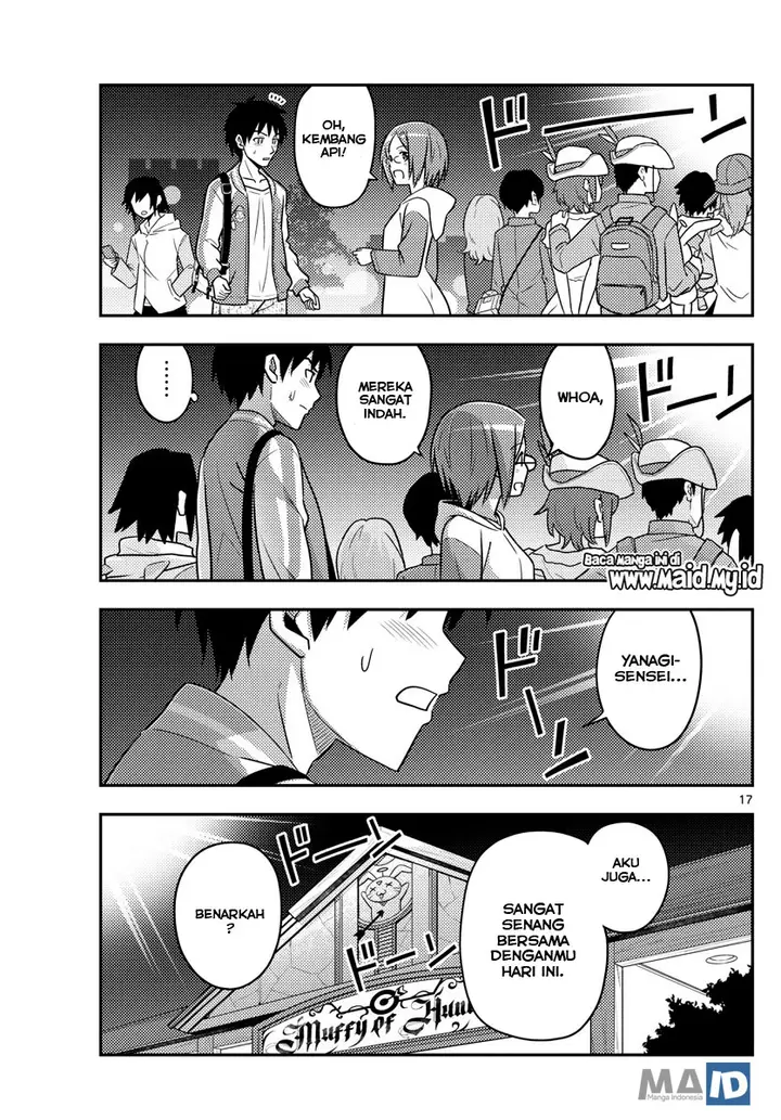 image-komik-tonikaku-kawaii-chapter-57-19/26