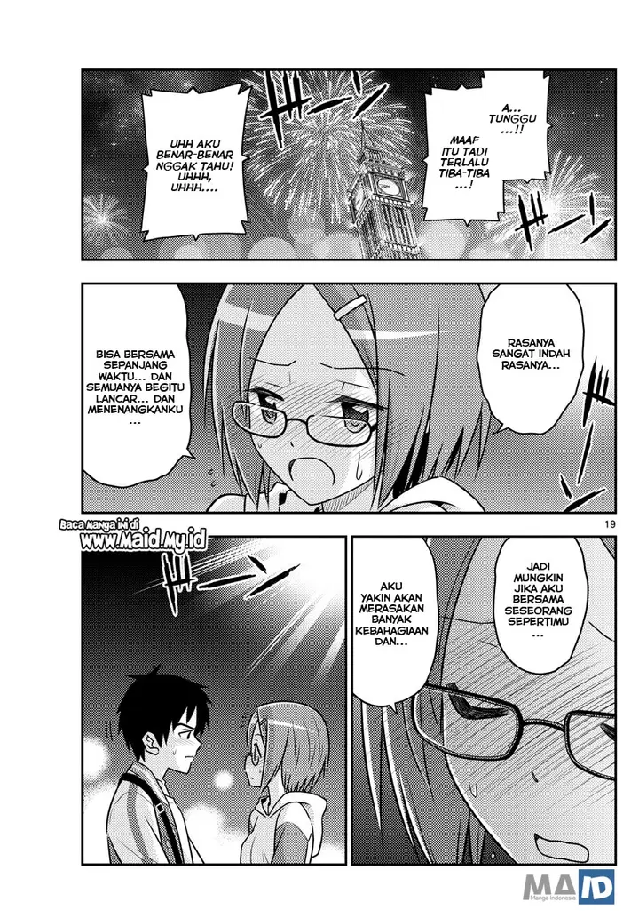image-komik-tonikaku-kawaii-chapter-57-21/26