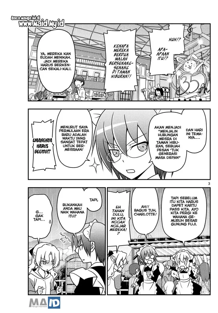 image-komik-tonikaku-kawaii-chapter-58-6/26