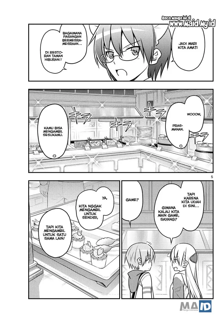 image-komik-tonikaku-kawaii-chapter-58-8/26