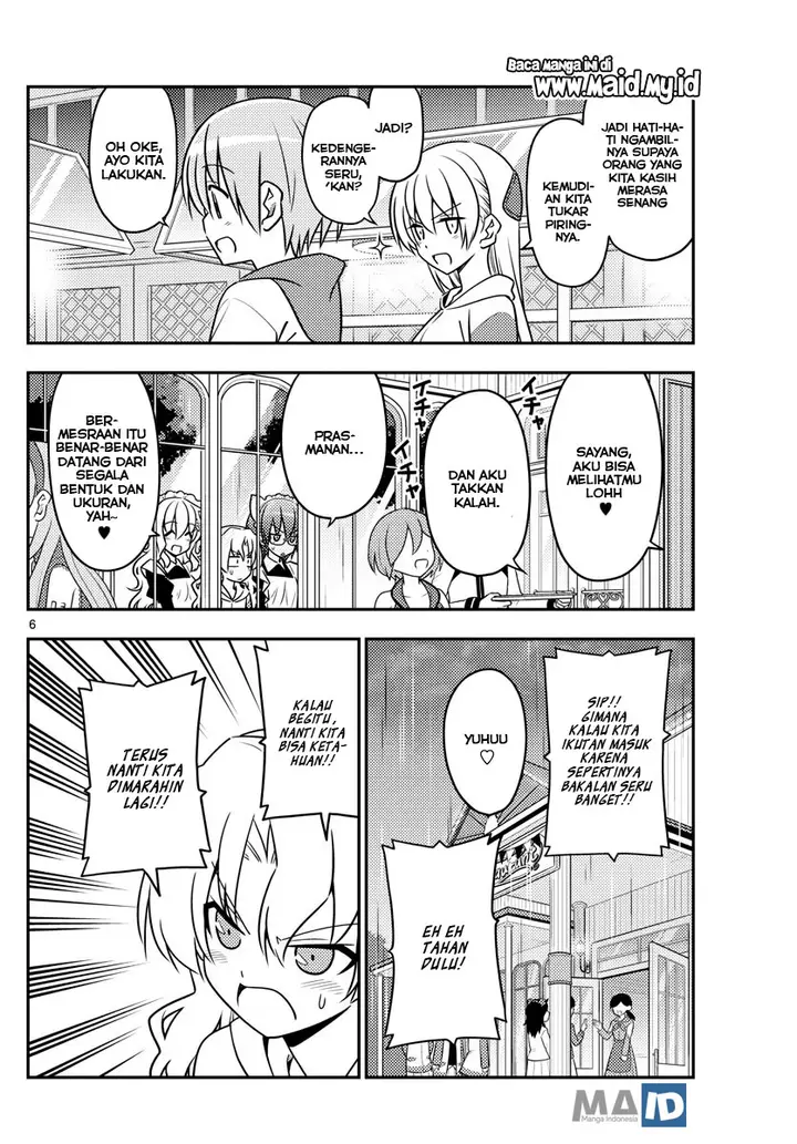 image-komik-tonikaku-kawaii-chapter-58-9/26