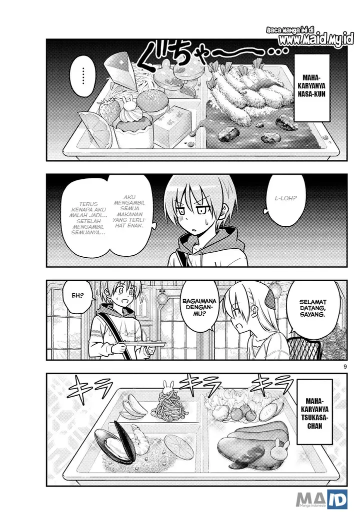 image-komik-tonikaku-kawaii-chapter-58-12/26