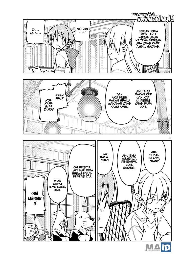 image-komik-tonikaku-kawaii-chapter-58-14/26