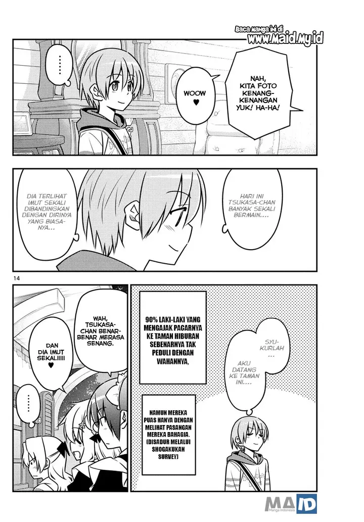 image-komik-tonikaku-kawaii-chapter-58-17/26