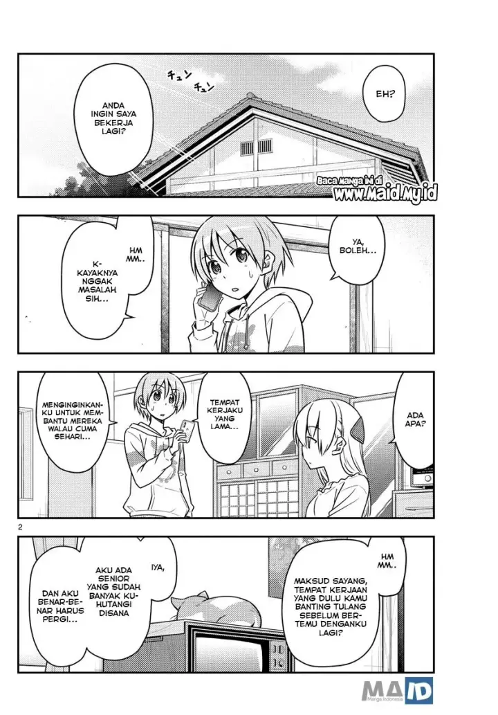 image-komik-tonikaku-kawaii-chapter-59-4/22