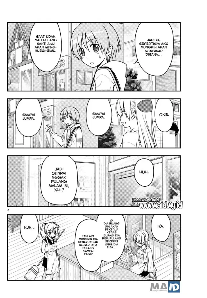 image-komik-tonikaku-kawaii-chapter-59-6/22
