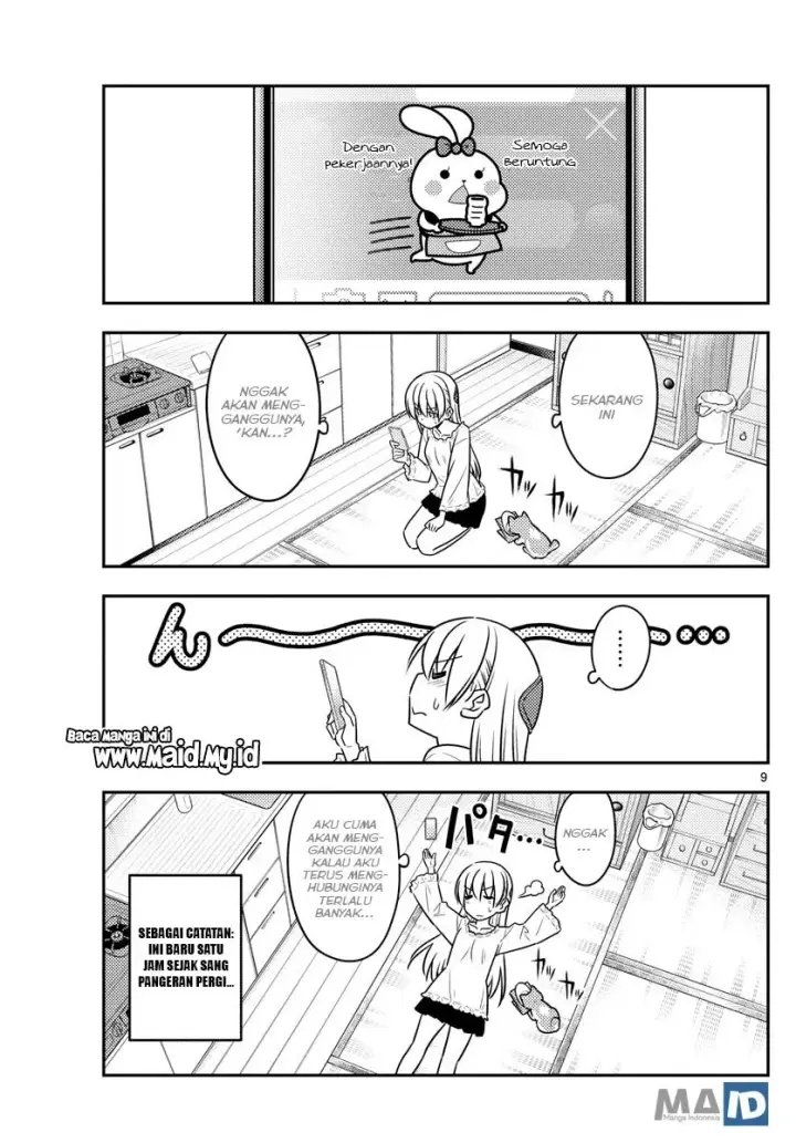 image-komik-tonikaku-kawaii-chapter-59-11/22