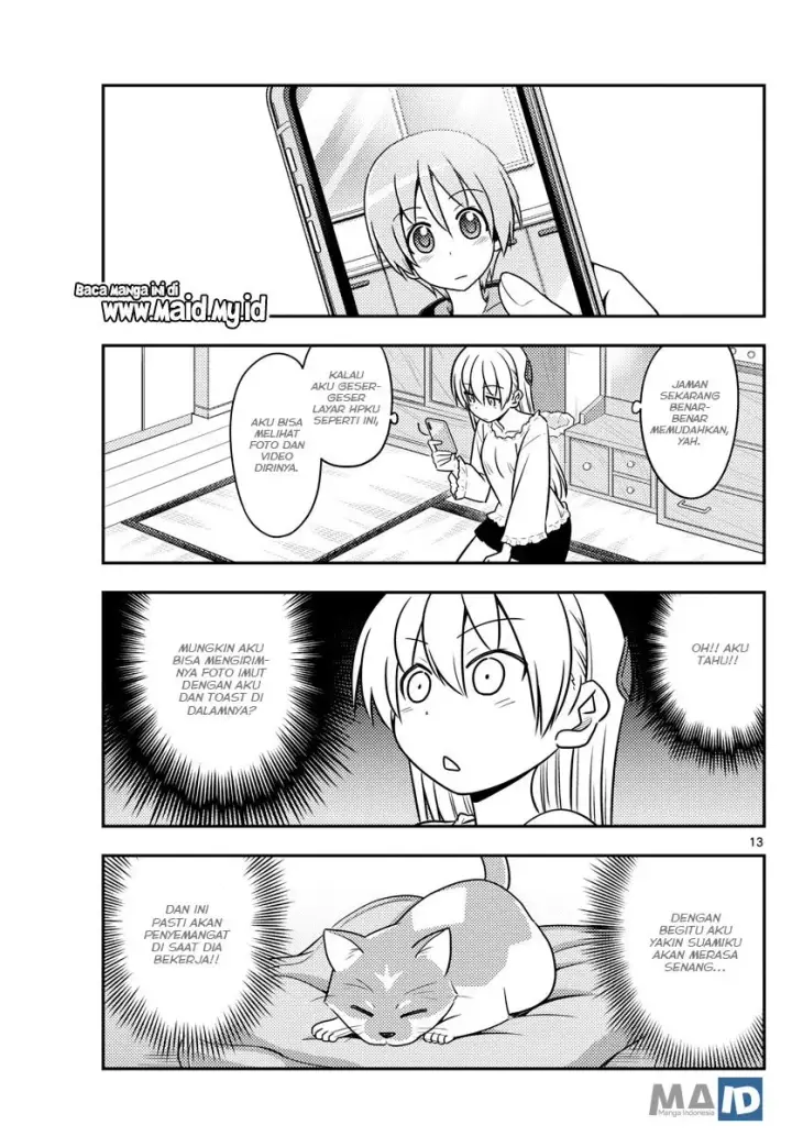 image-komik-tonikaku-kawaii-chapter-59-15/22