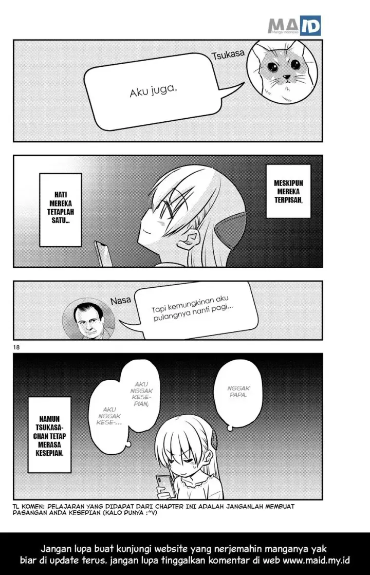 image-komik-tonikaku-kawaii-chapter-59-20/22