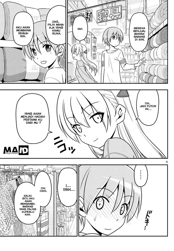 image-komik-tonikaku-kawaii-chapter-6-7/22