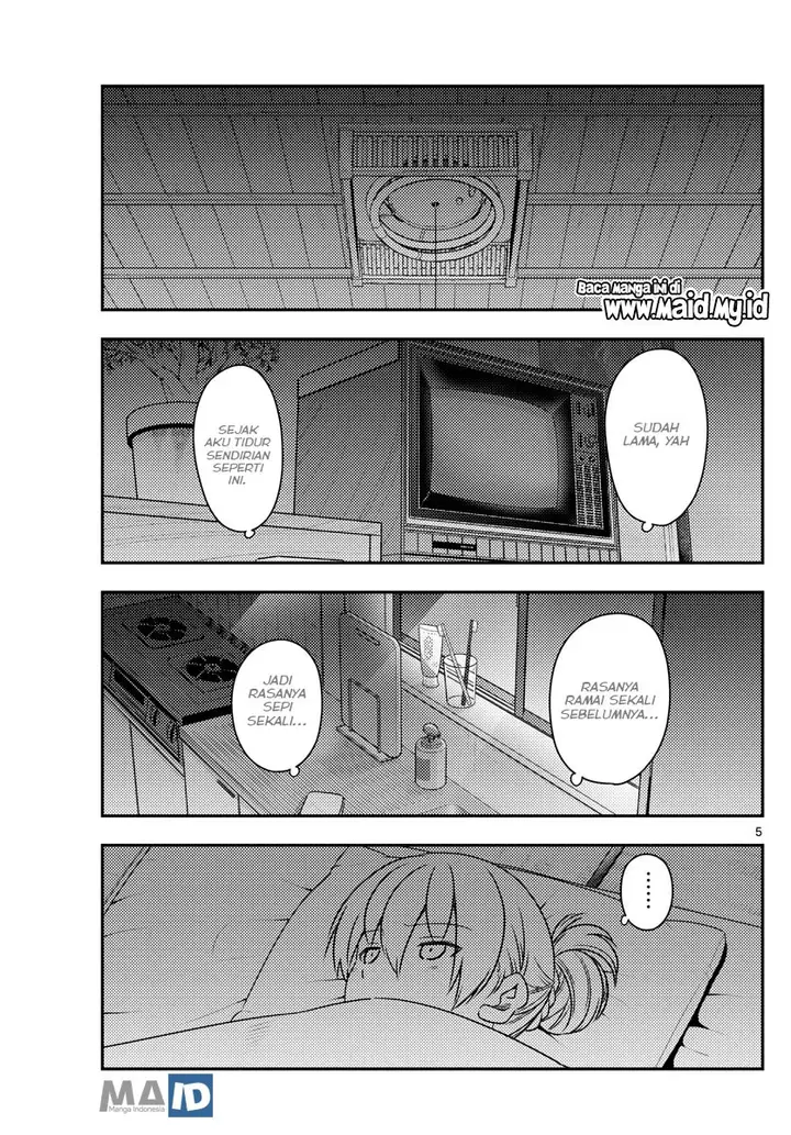 image-komik-tonikaku-kawaii-chapter-60-8/24