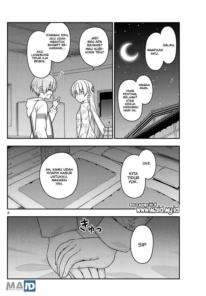 image-komik-tonikaku-kawaii-chapter-60-11/24