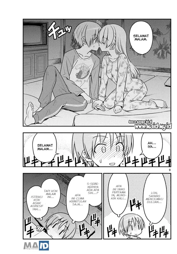 image-komik-tonikaku-kawaii-chapter-60-12/24