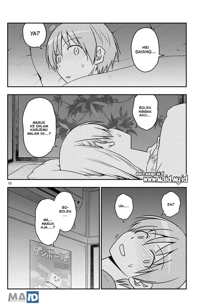 image-komik-tonikaku-kawaii-chapter-60-13/24