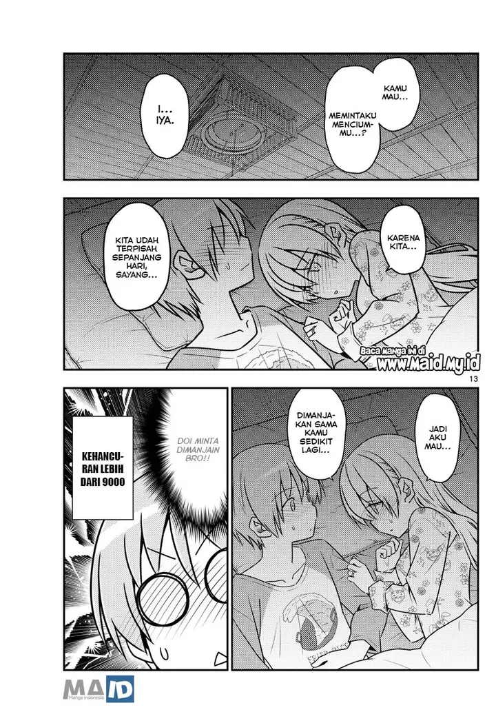 image-komik-tonikaku-kawaii-chapter-60-16/24