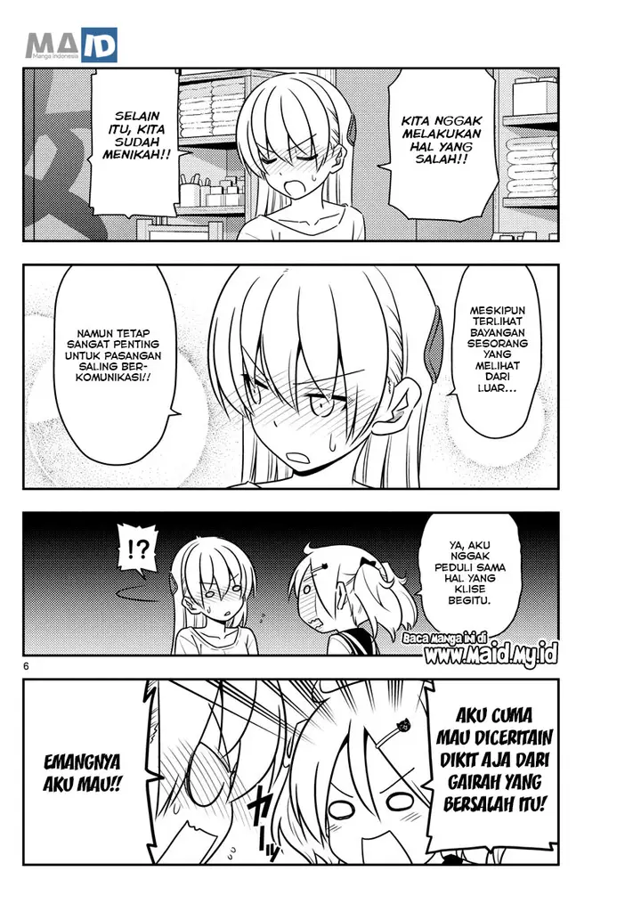 image-komik-tonikaku-kawaii-chapter-61-8/13