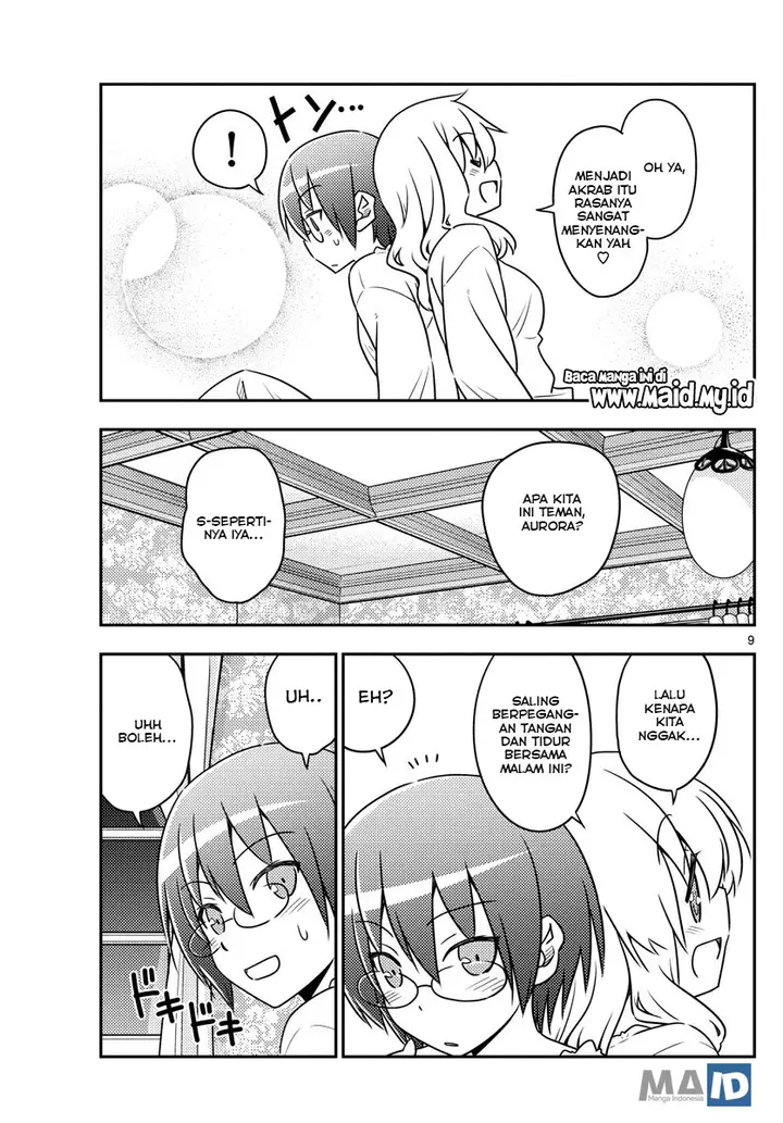 image-komik-tonikaku-kawaii-chapter-62-11/15