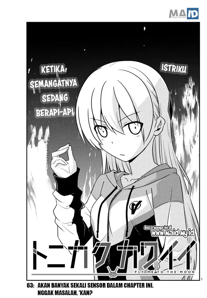 image-komik-tonikaku-kawaii-chapter-63-4/25