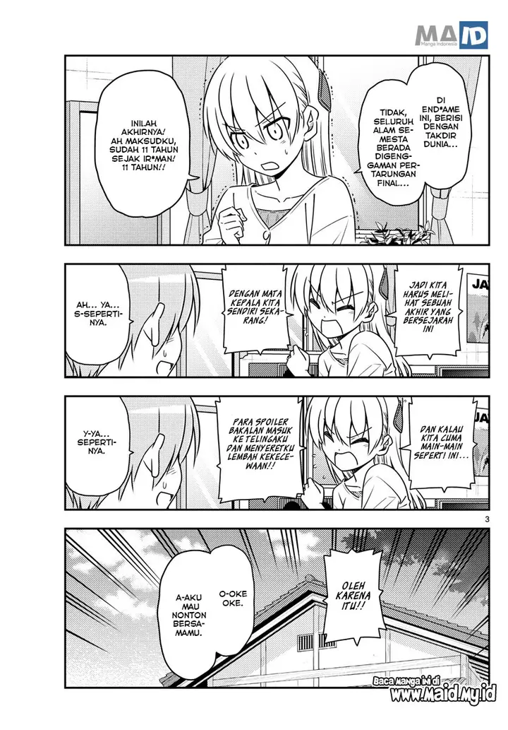 image-komik-tonikaku-kawaii-chapter-63-6/25