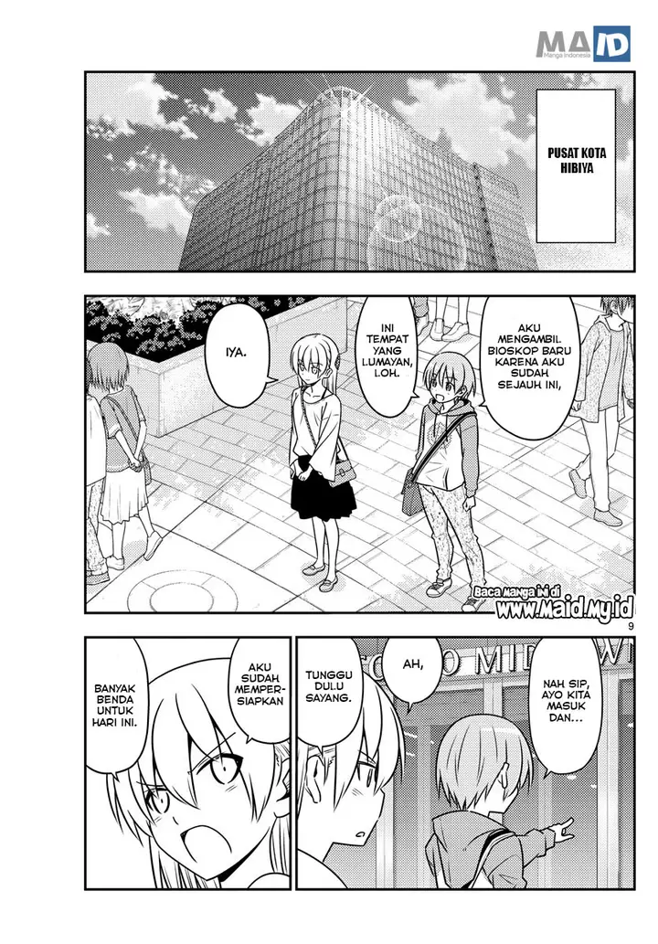 image-komik-tonikaku-kawaii-chapter-63-12/25