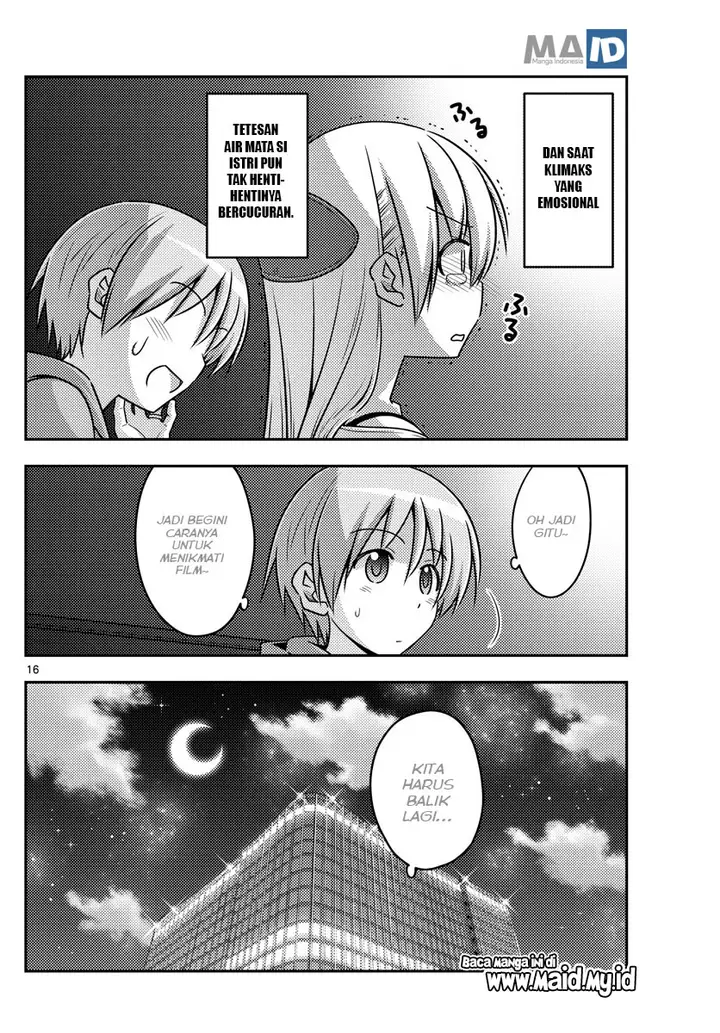 image-komik-tonikaku-kawaii-chapter-63-19/25