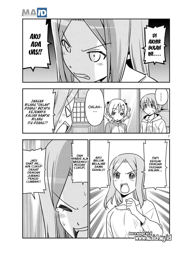 image-komik-tonikaku-kawaii-chapter-64-10/25